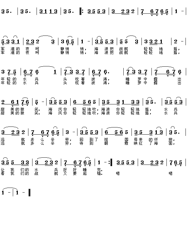 ܊��֮ҹ(���ָ��V)1