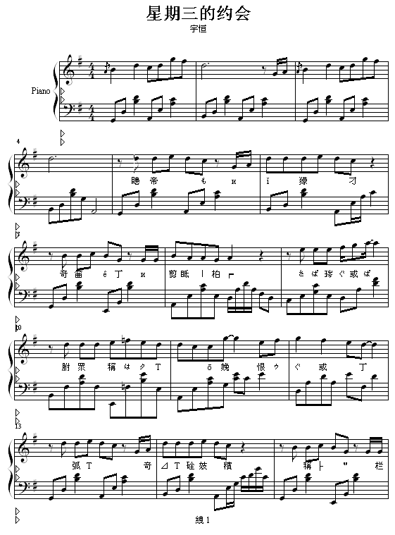 �������ļs��(hu�� )(����V)1