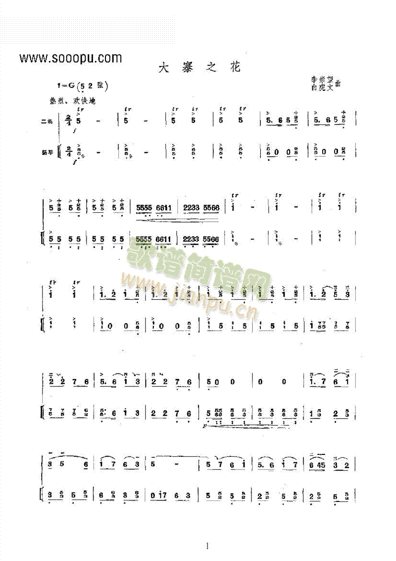 ��կ֮����(l�� )��(l��i)��(l�� )����(������(l�� )�V)1