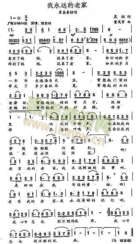 �����h���ϼ�(���ָ��V)1