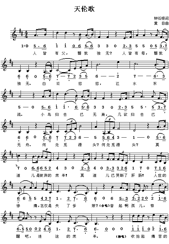 �삐��(���ָ��V)1