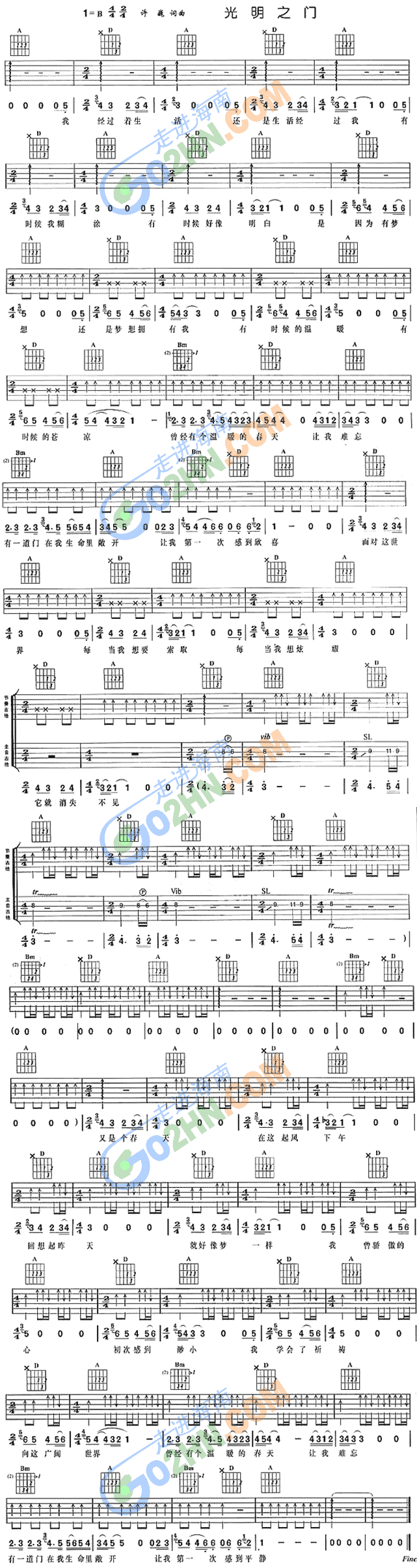 ����֮�T(m��n)(�����V)1