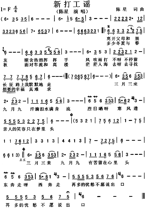 �´��{(���ָ��V)1