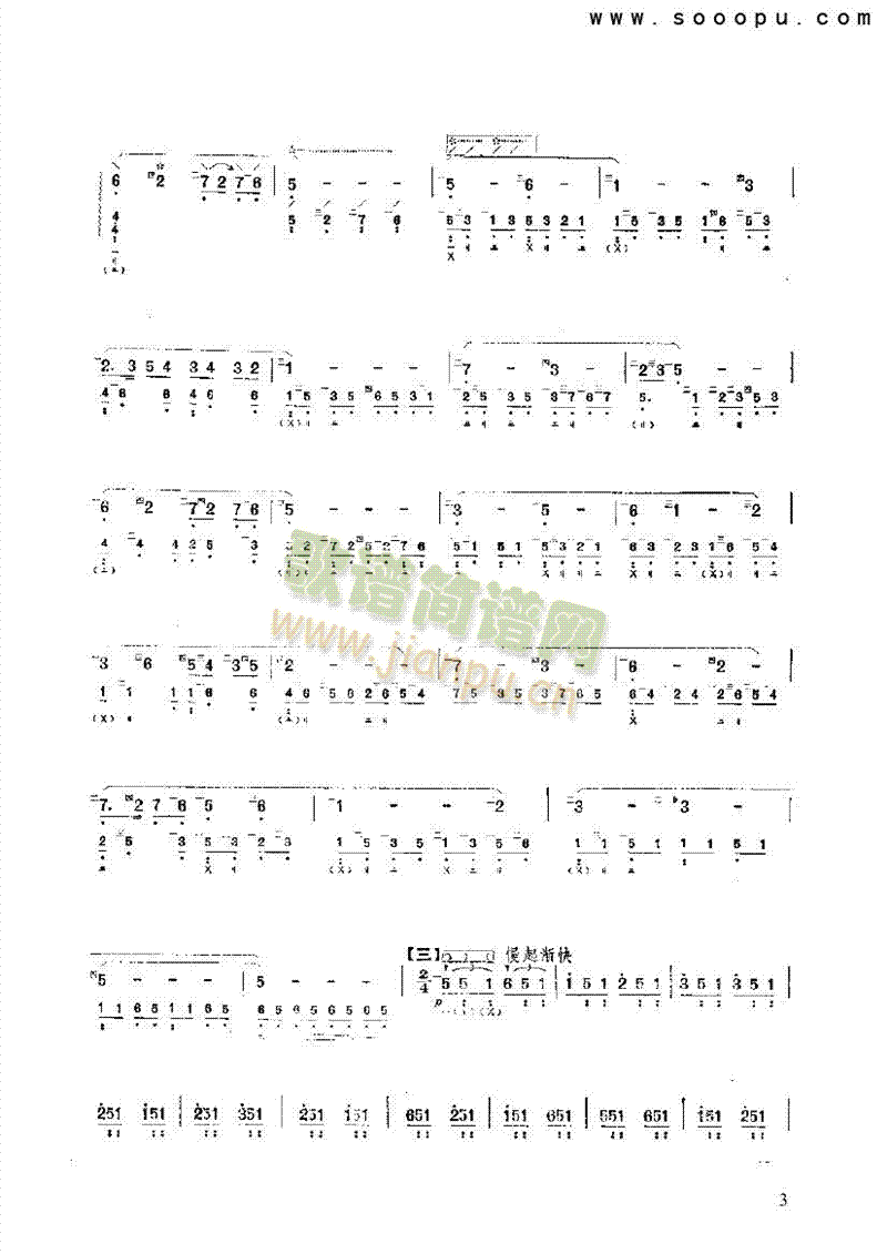 ������(l�� )�(l��i)����(������(l�� )�V)3