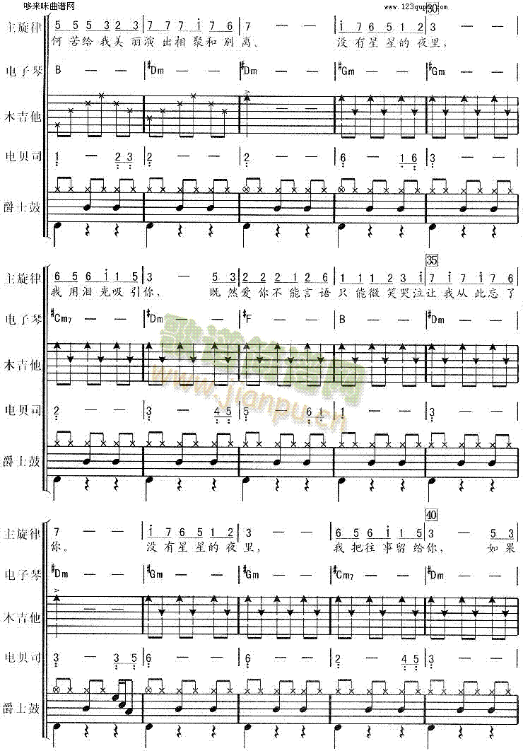 ���Ǒ�(������V)3