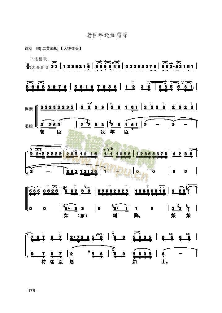 Ƭ����(l�� )�(l��i)����(������(l�� )�V)6