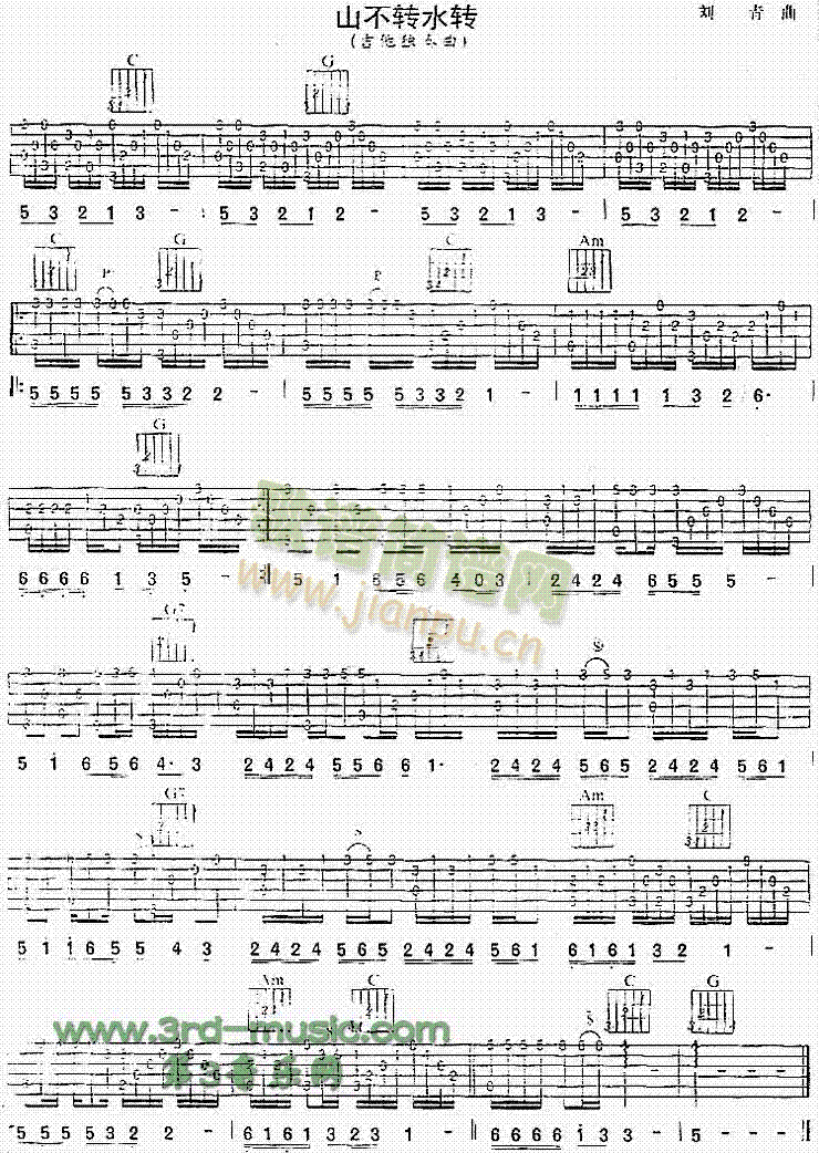 ɽ���Dˮ�D(�����V)1