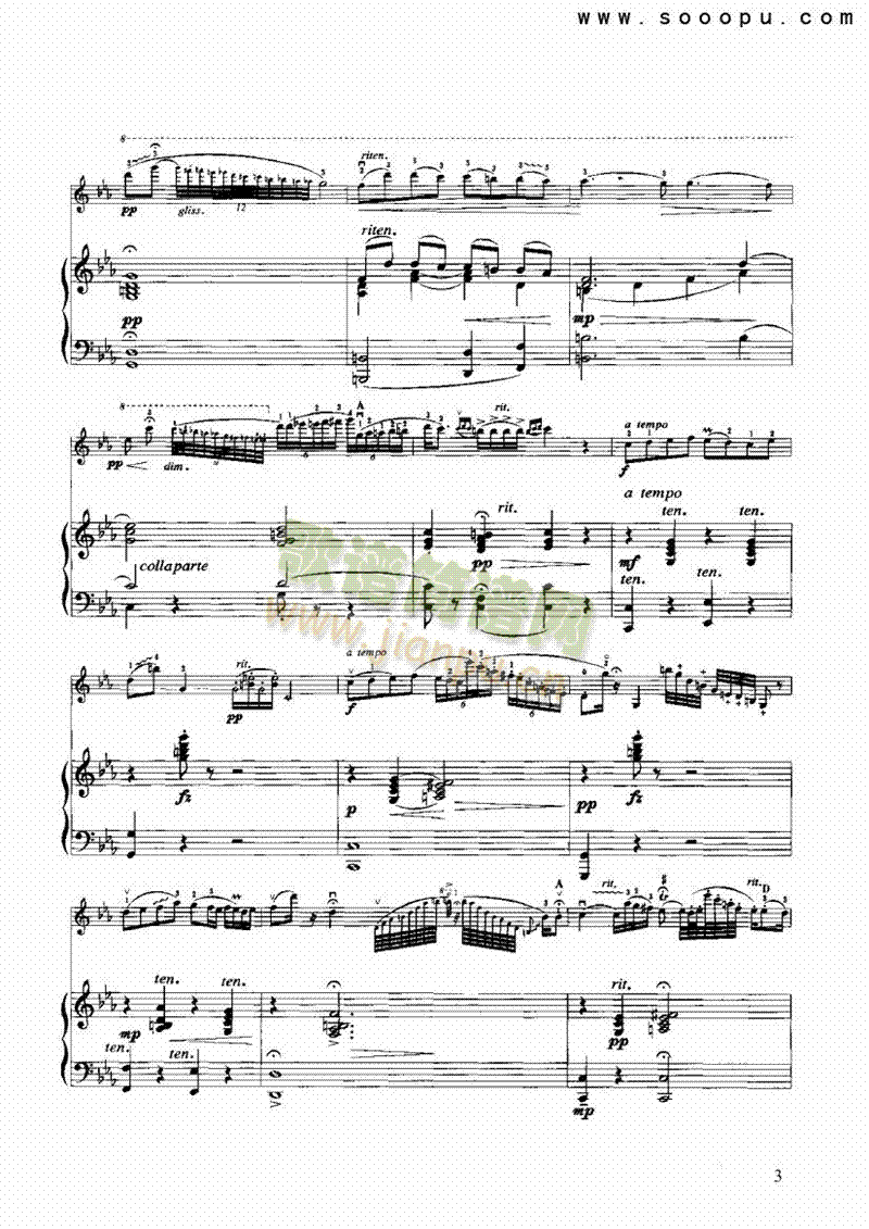 ����ِ֮���Ҙ�(l�� )�(l��i)С����(������(l�� )�V)3