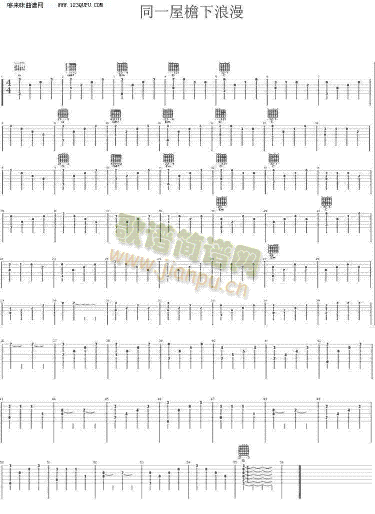 ͬһ����������(�����V)1