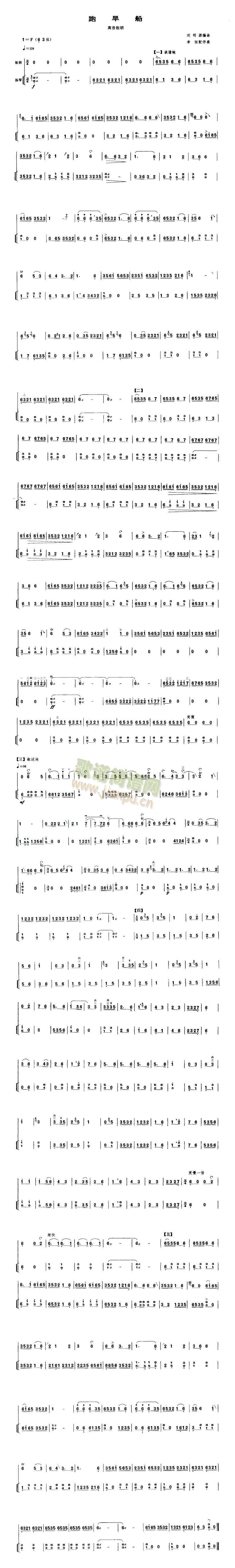 �ܺ���(����)1