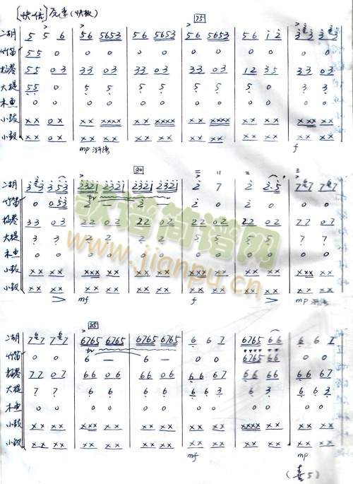 ϲӯ�T(m��n)1-11(����)8