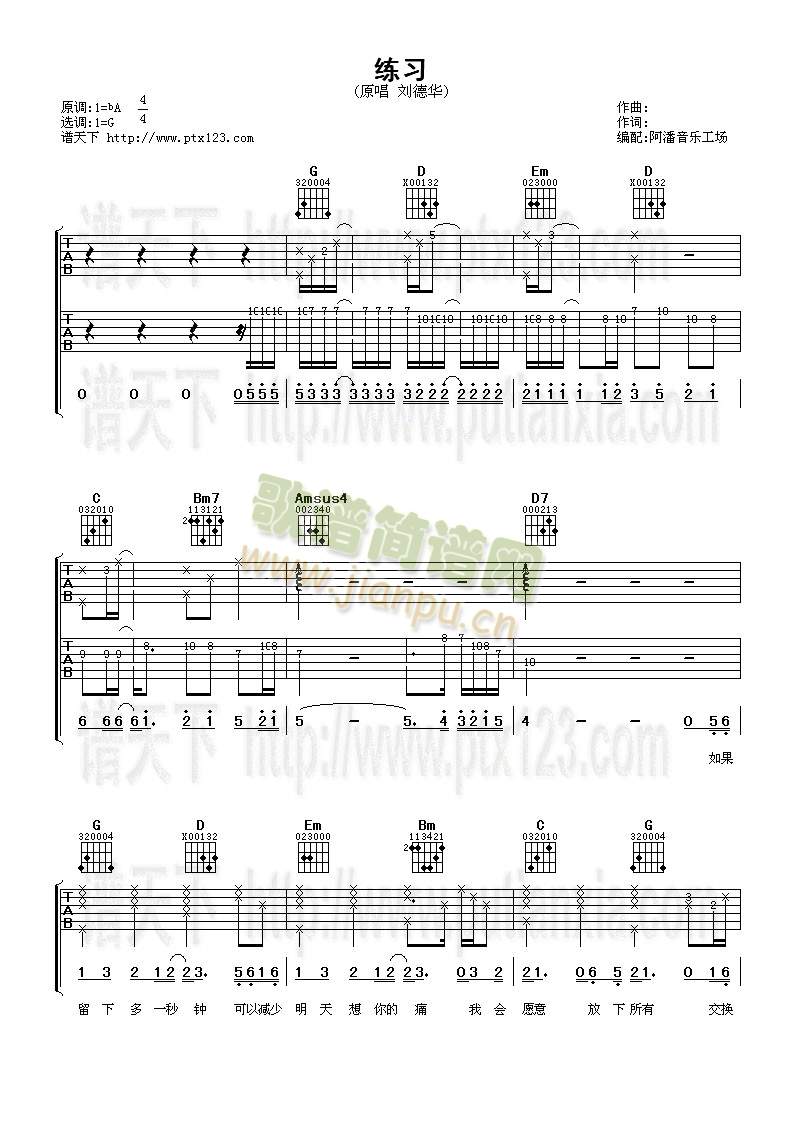 ����(�����V)1