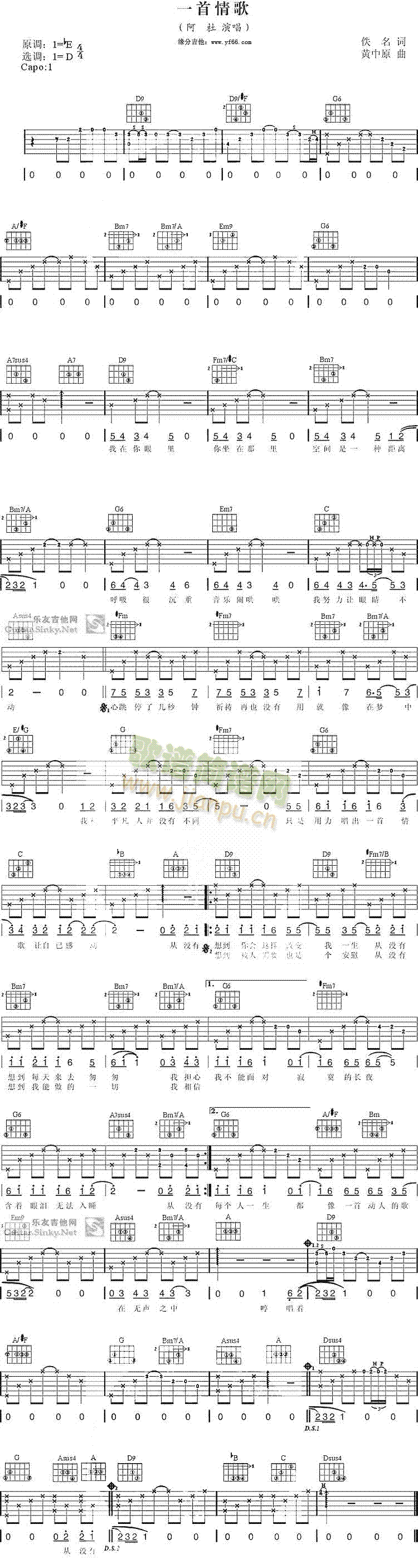 һ�����(���ָ��V)1