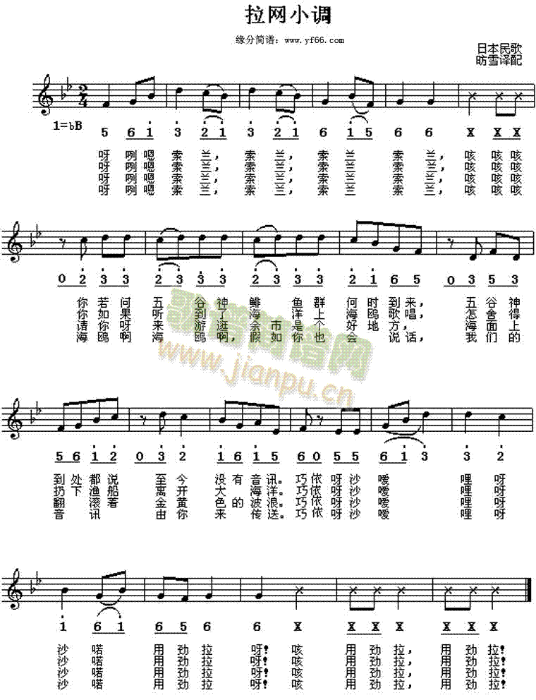 ���W(w��ng)С�{(���ָ��V)1