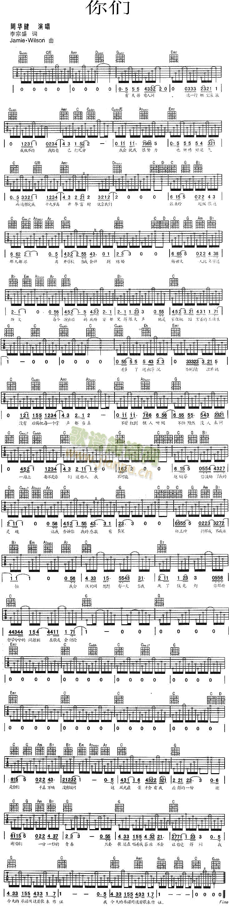 �ゃ(�����V)1