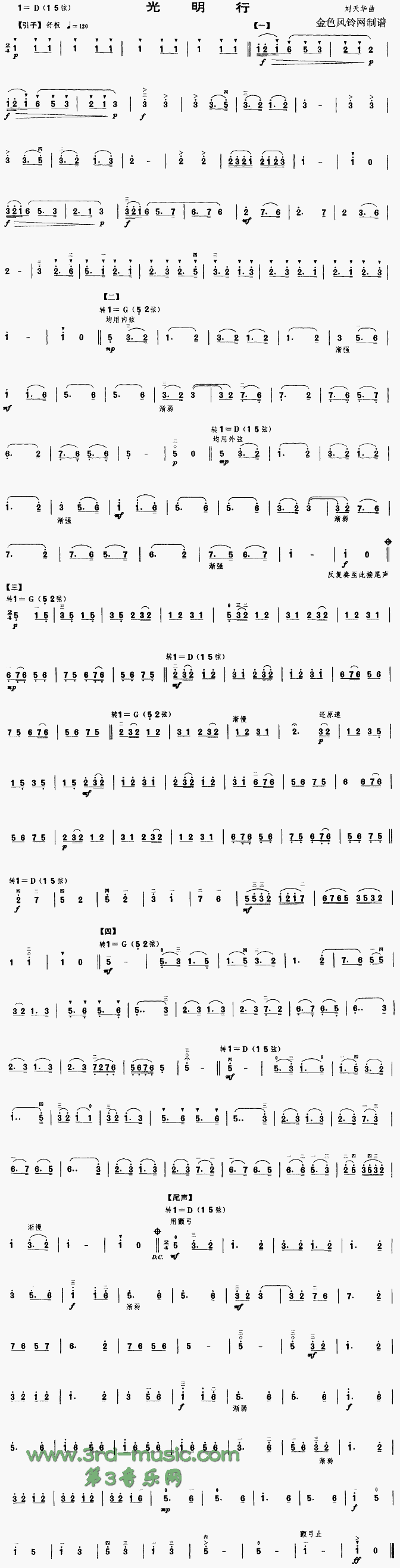 ������(�����V)1