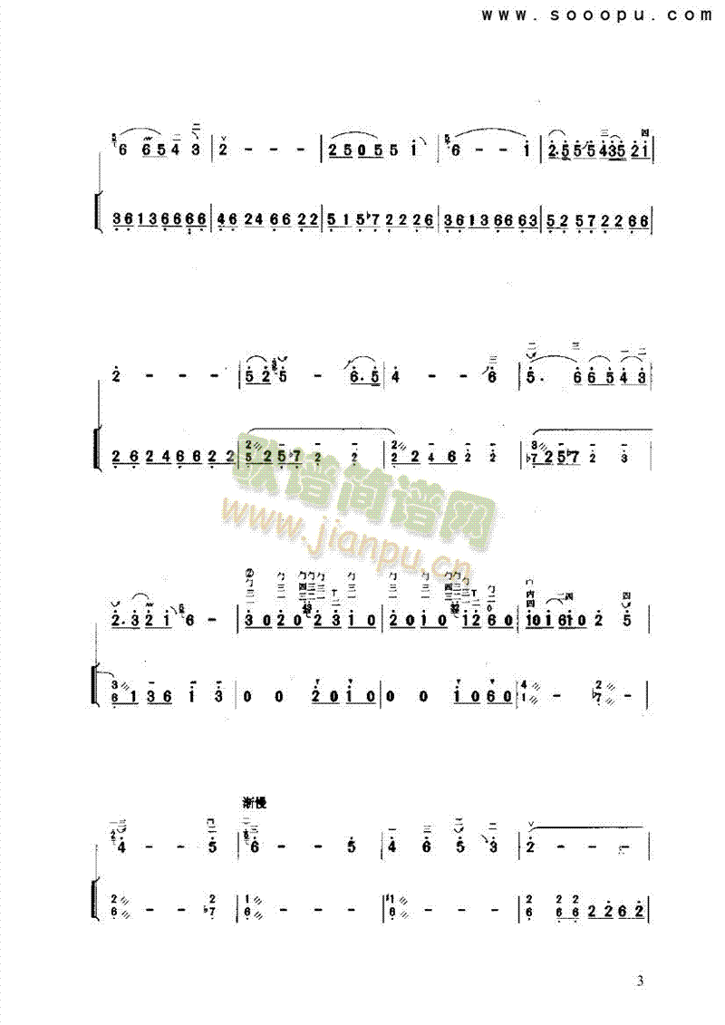 ꃱ������(l�� )�(l��i)����(������(l�� )�V)3