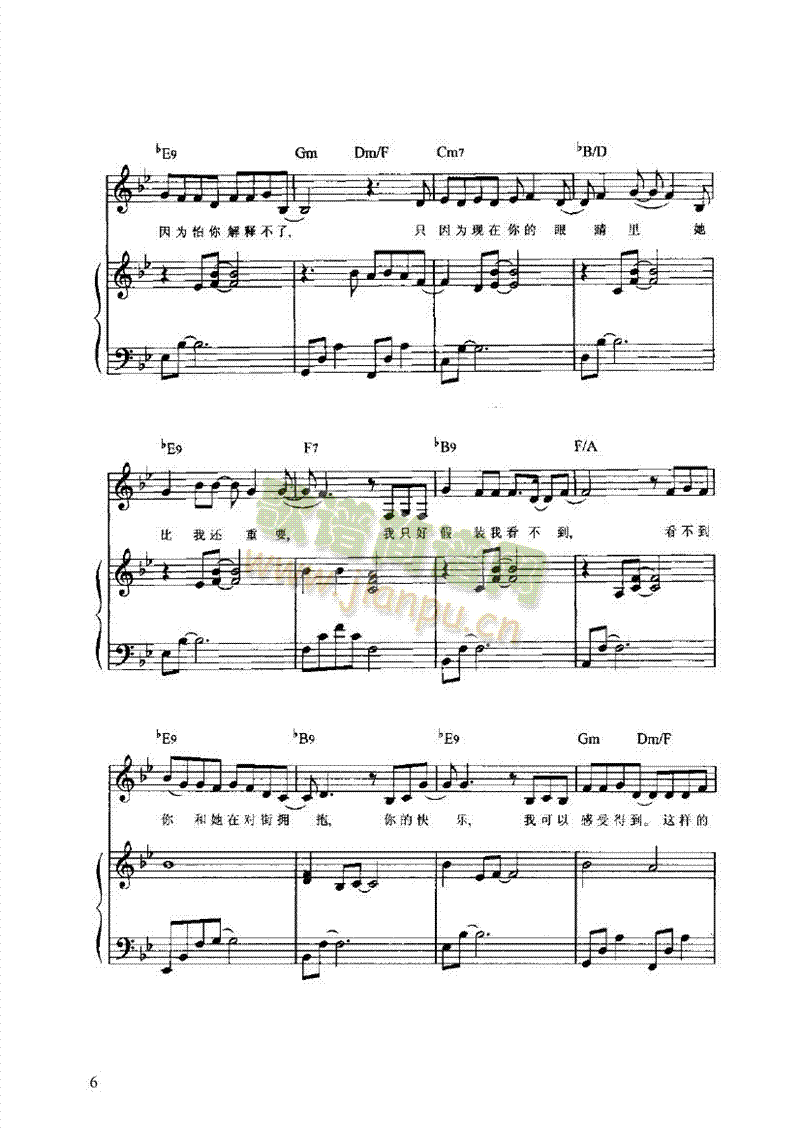 �ֽǵ�ף���������I�P(p��n)�(l��i)���(������(l�� )�V)6