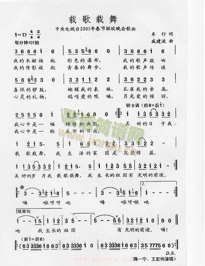 �d���d��(���ָ��V)1