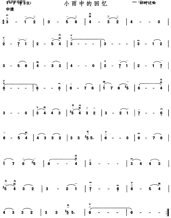 С���еĻؑ�(�����V)1