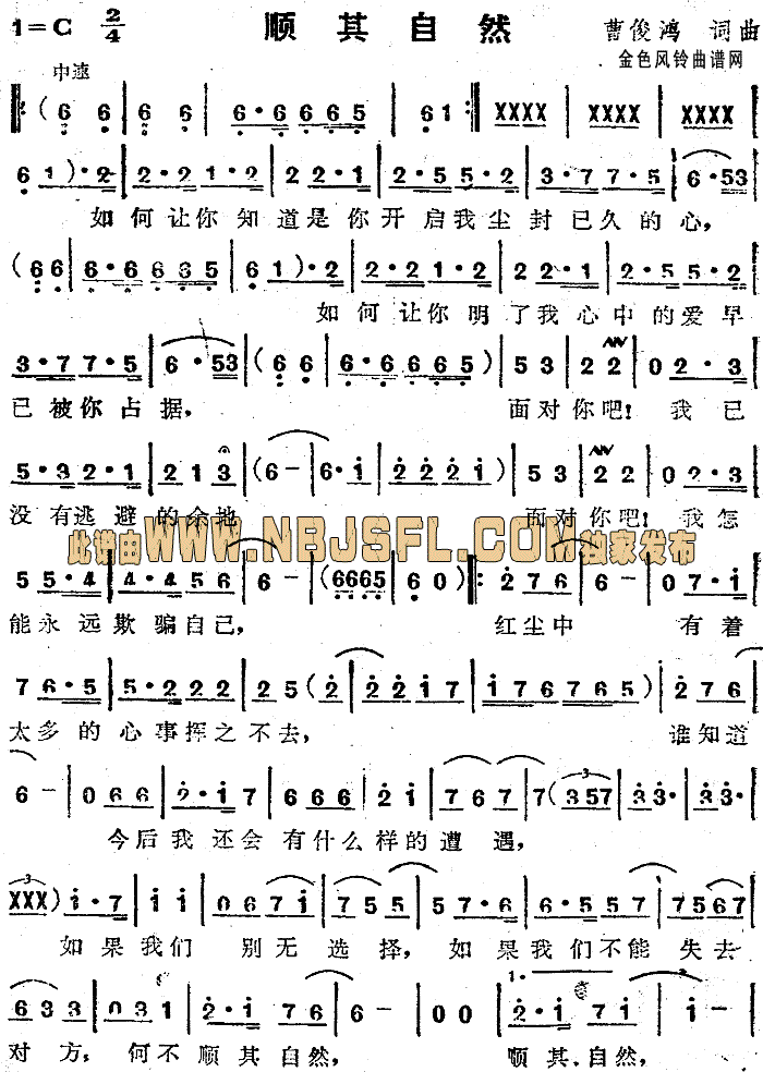 �����Ȼ(���ָ��V)1