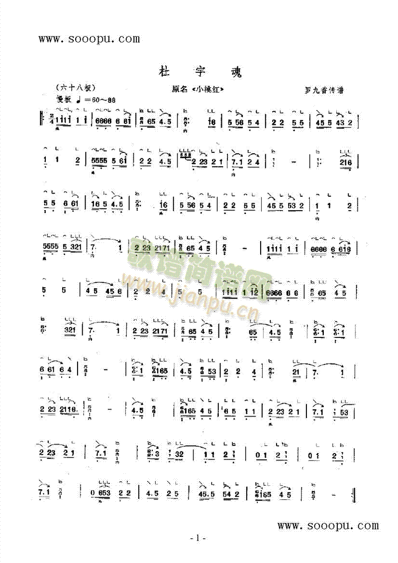 �������(l�� )�(l��i)�Ź~(������(l�� )�V)1