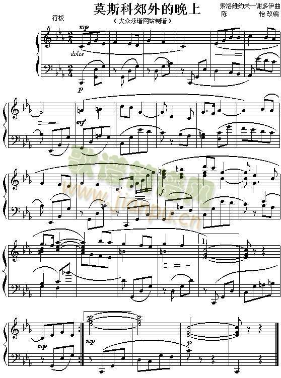 Ī˹�ƽ��������(����)1