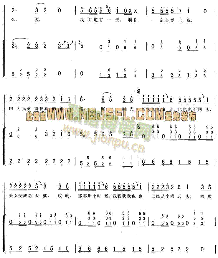 �˻�һ���(�Ź~�P���V)3