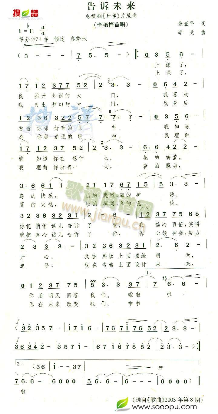 ���Vδ��(l��i)(���ָ��V)1