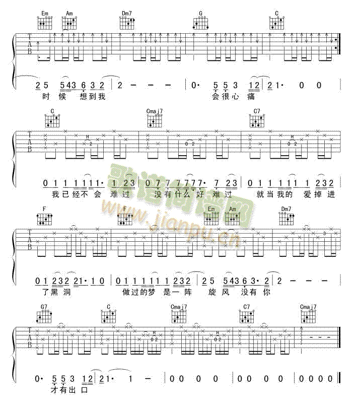 �C�������V-(�����V)3