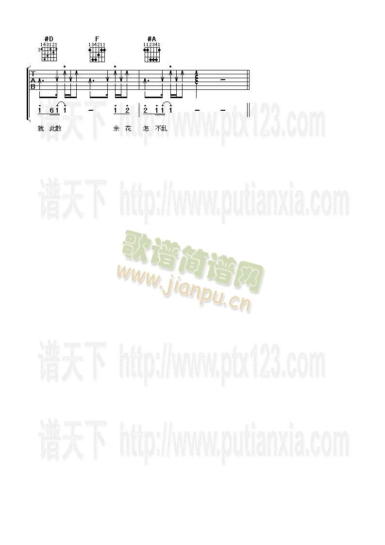 ���B(ni��o)�໨(�����V)5