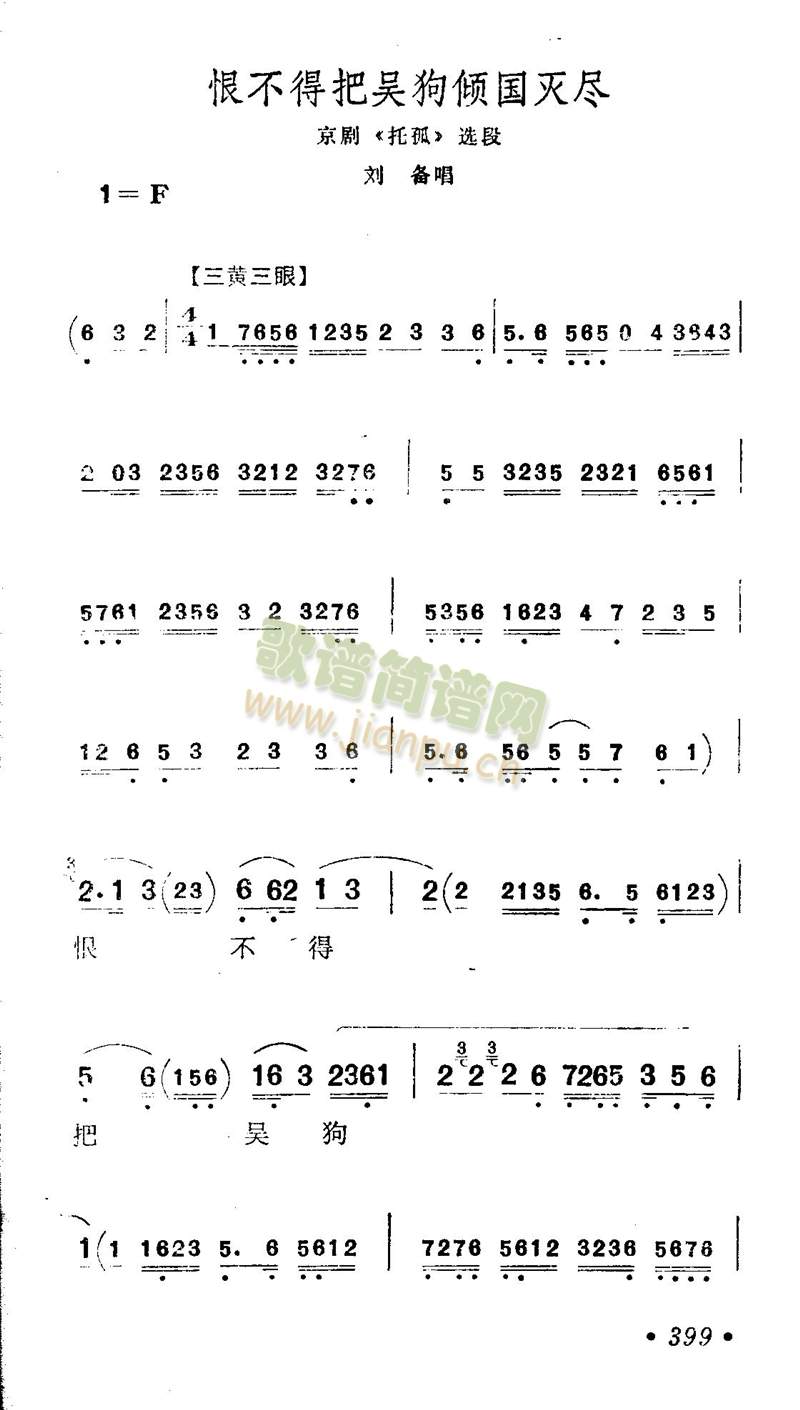 �޲��ðхǹ��A����M(����)1