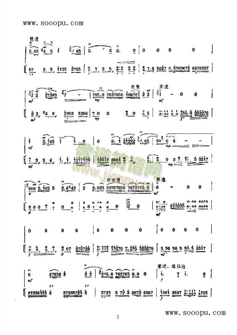 ��������ʹ������������(l�� )�(l��i)����(������(l�� )�V)5