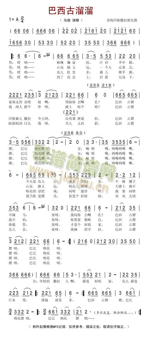 ����������(���ָ��V)1