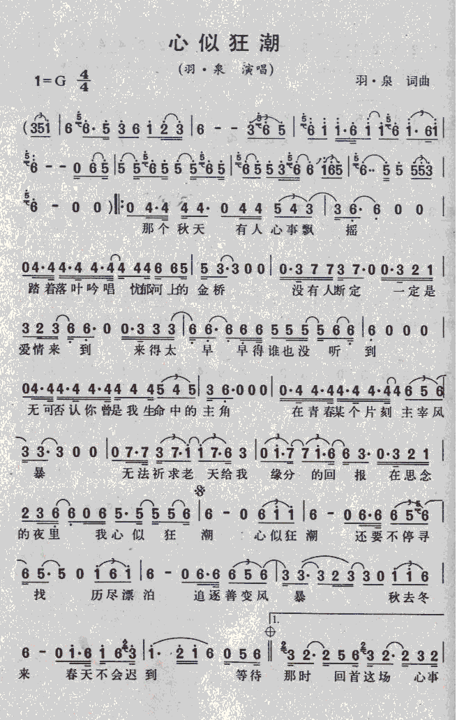 ���ƿ�(���ָ��V)1