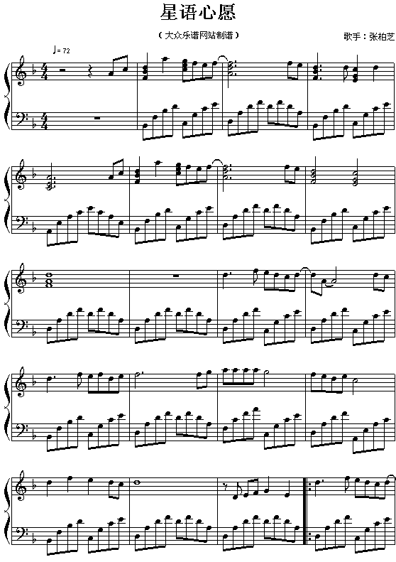 ���Z(y��)��Ը(����V)1