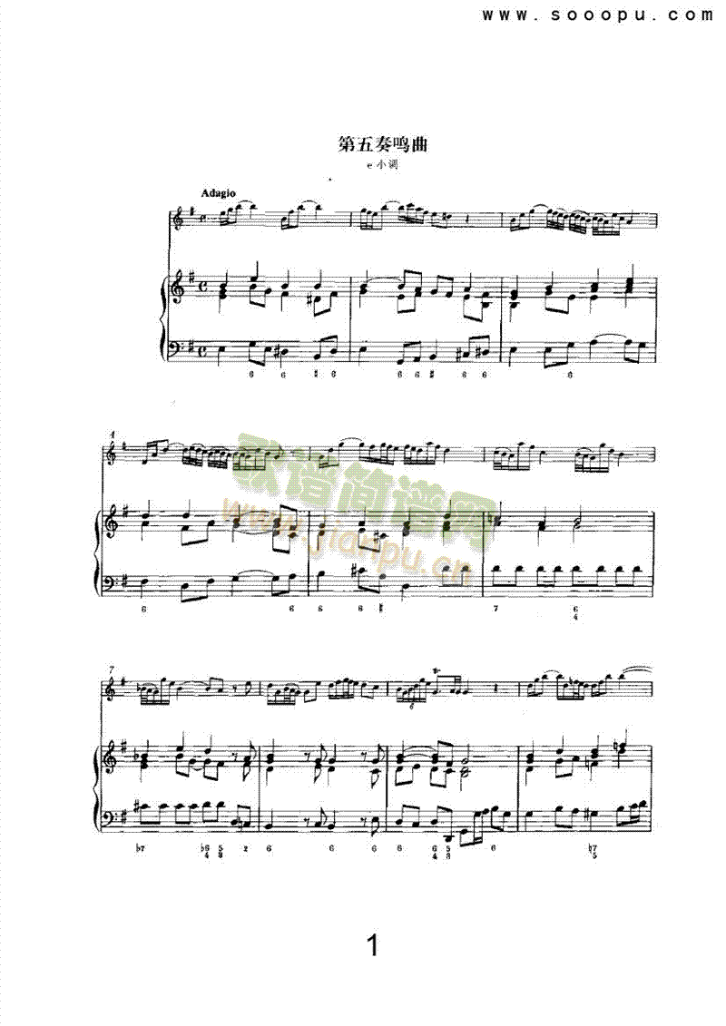 eС�{�������Q���ܘ�(l�� )�(l��i)�L(ch��ng)��(������(l�� )�V)1