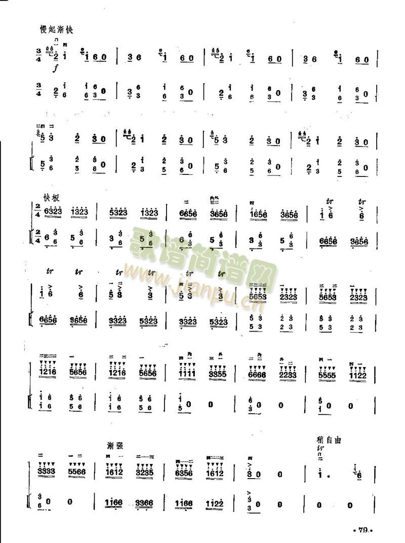 �����i(����)6