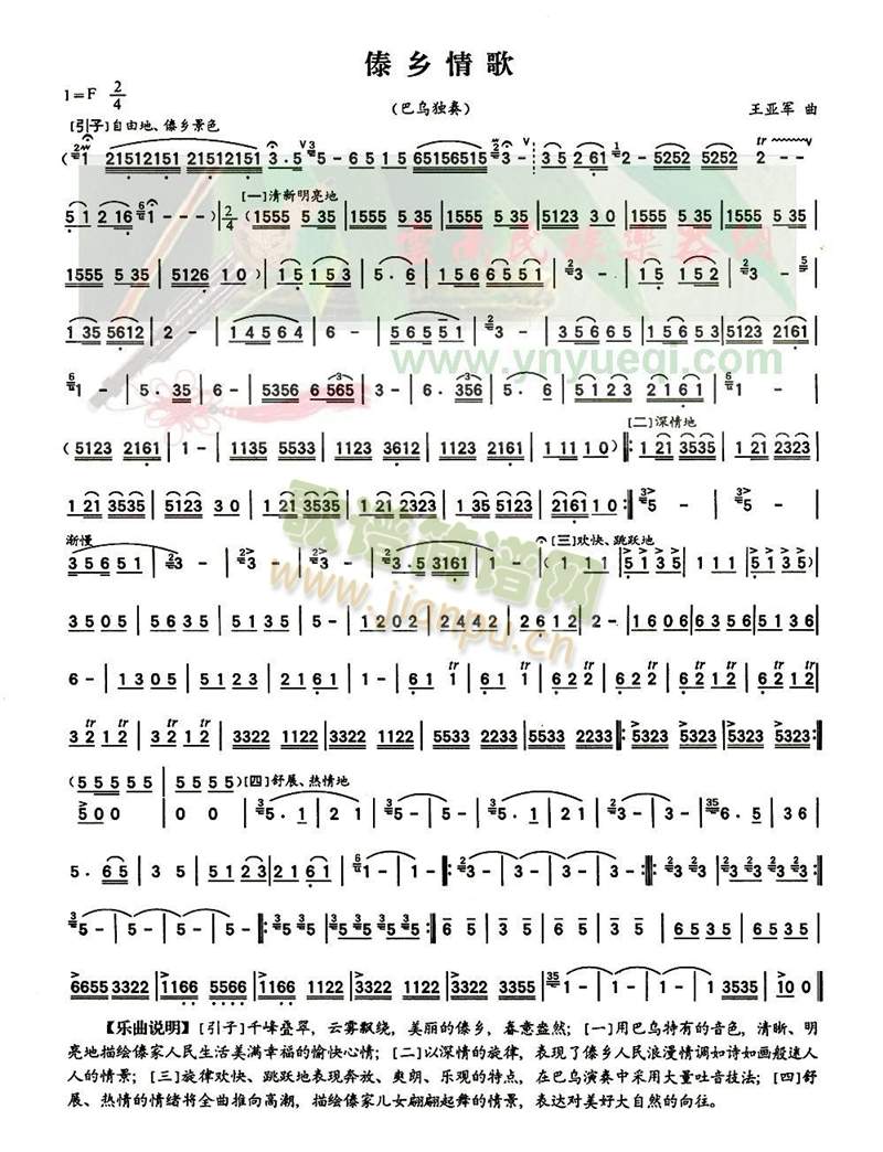 ���l���(���J�z�V)1