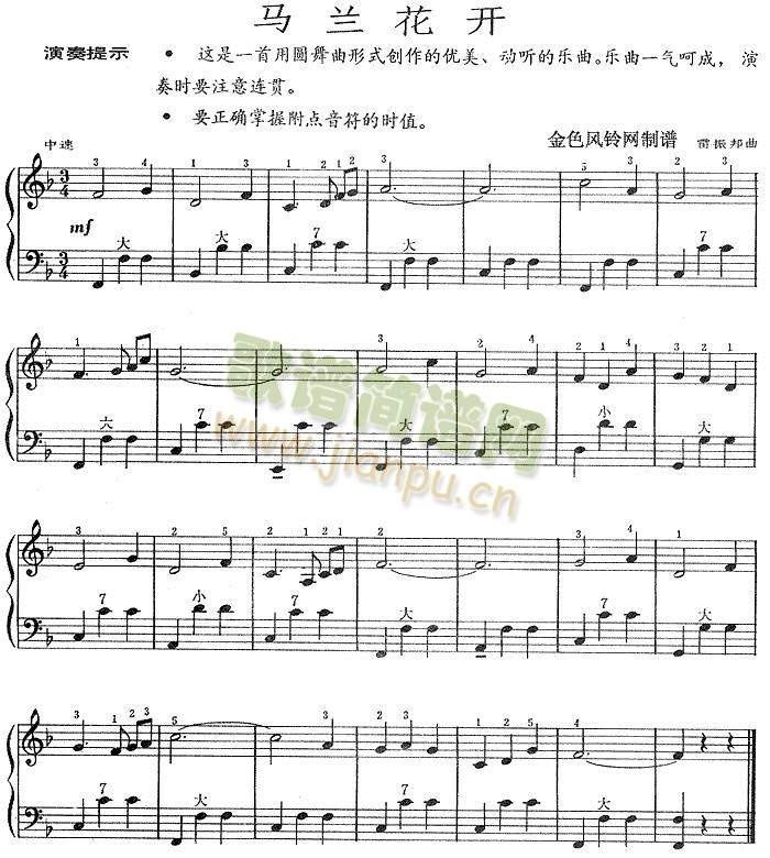 �R�m���_(k��i)(����)1