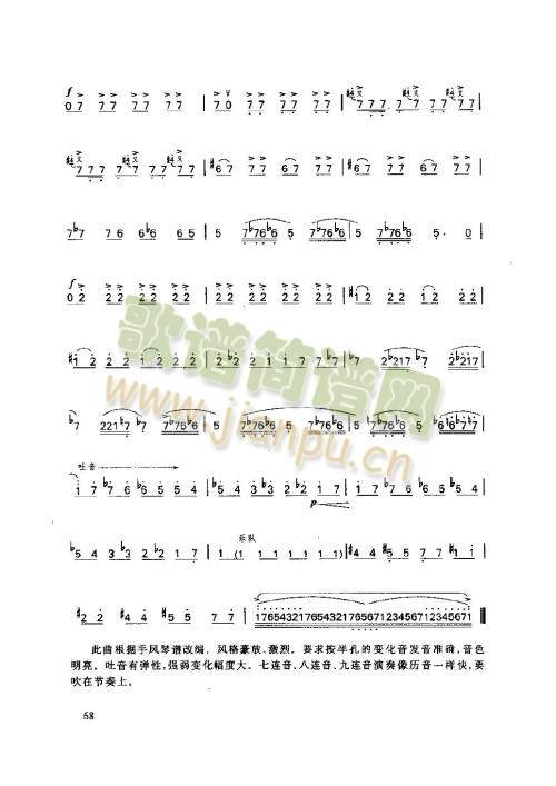 66-70�(y��)(����)3