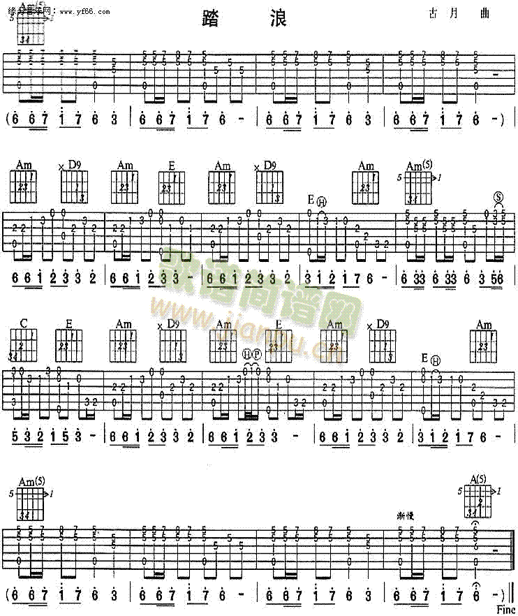 ̤��(�����V)1