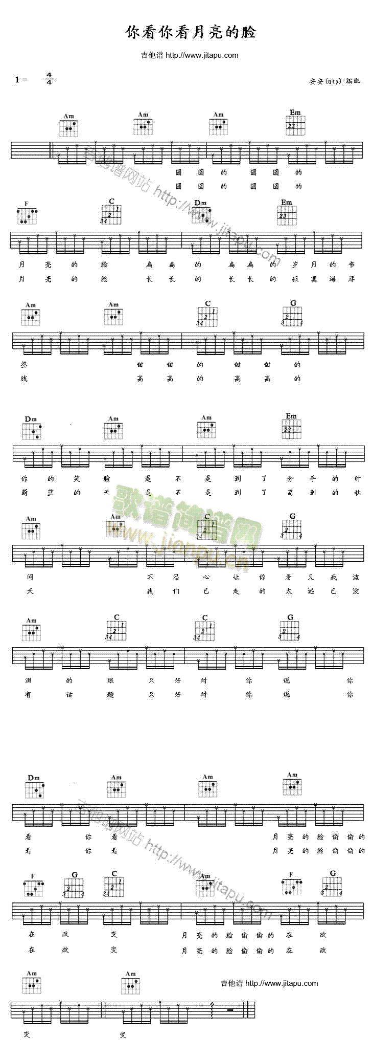 �㿴�㿴������Ę(�����V)1