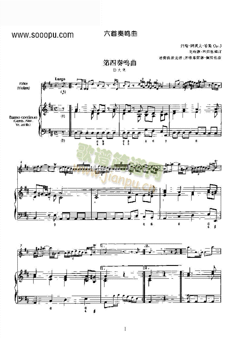 D���{�������Q���ܘ�(l�� )�(l��i)�L(ch��ng)��(������(l�� )�V)1