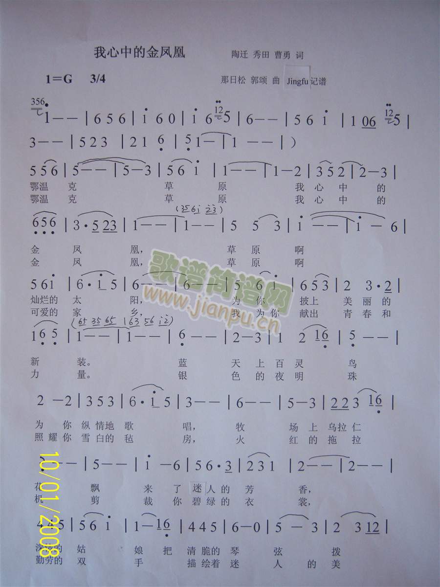 �����еĽ��P��(���ָ��V)1