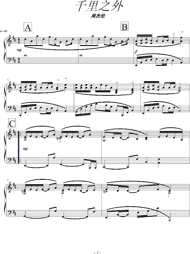 ǧ��֮��(����V)1