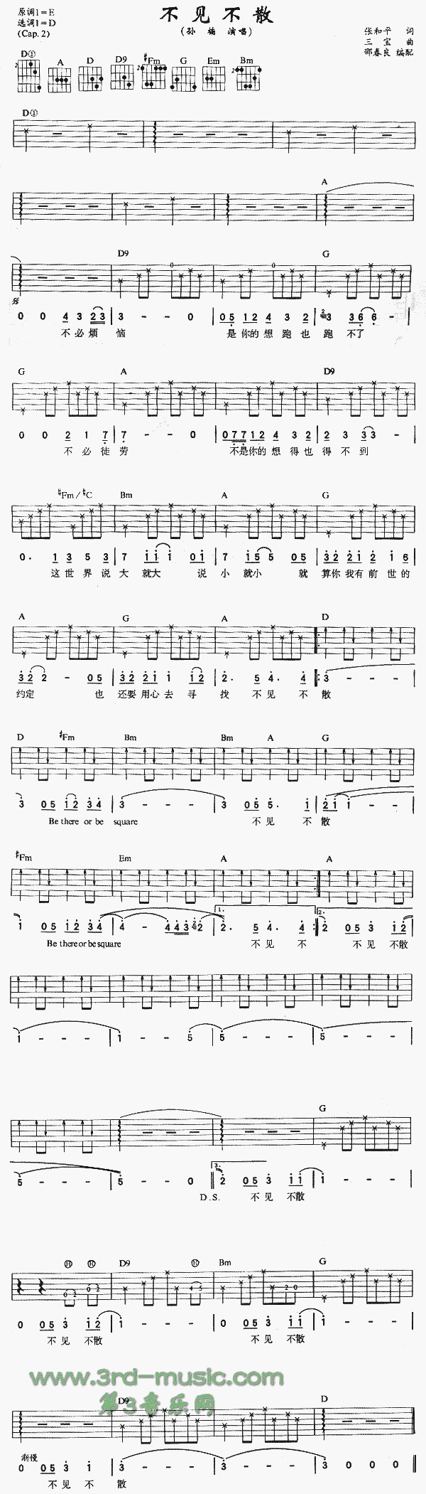 ��Ҋ(ji��n)��ɢ(�����V)1