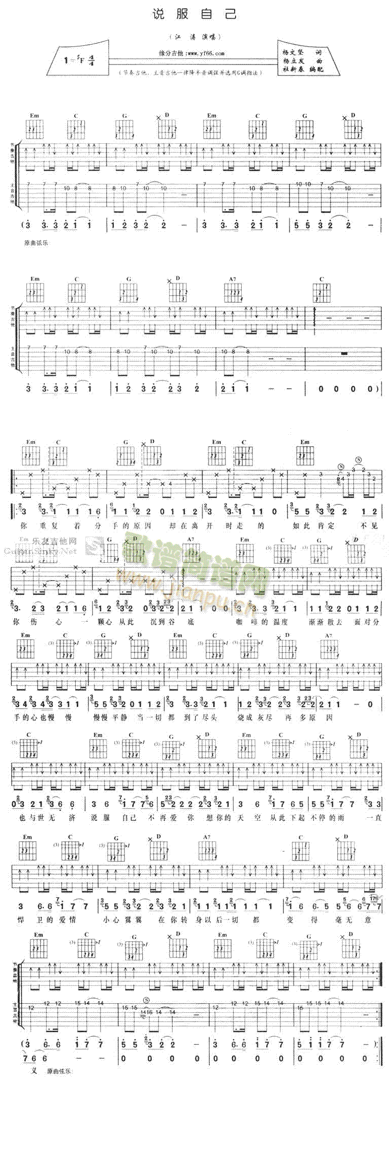 �f(shu��)���Լ�(�����V)1