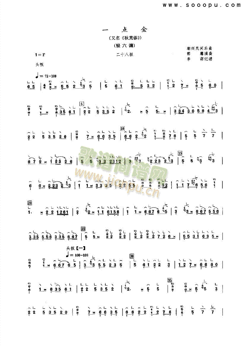 һ�c(di��n)����(l�� )�(l��i)�Ź~(������(l�� )�V)1