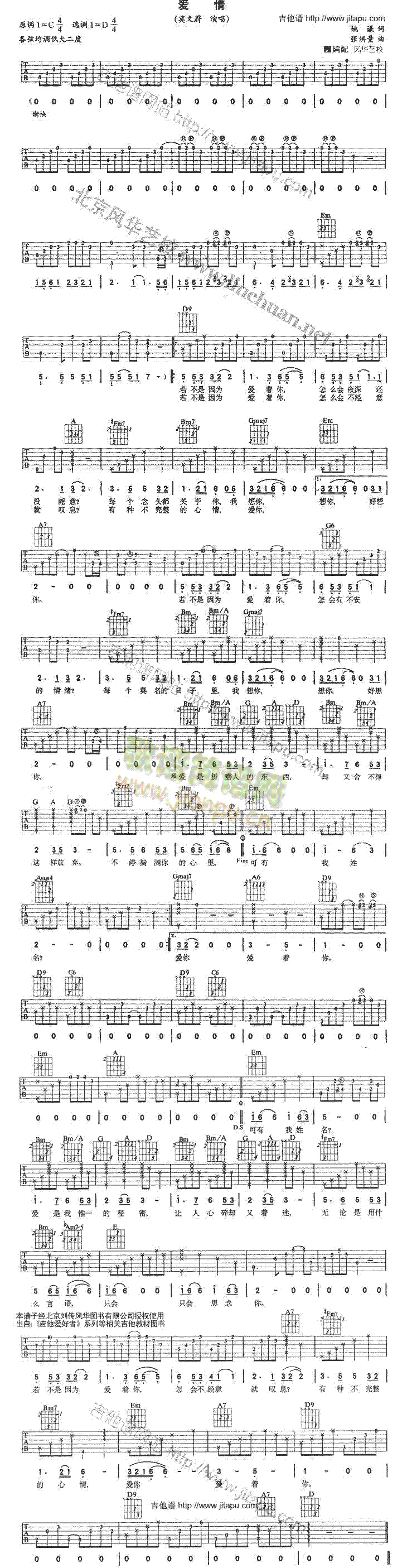 ��(��i)��(�����V)1